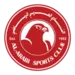 Al-Arabi SC