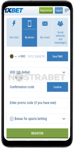 1xbet mobile registration