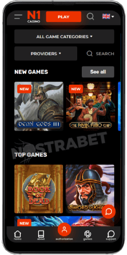 N1 Casino Mobile Version